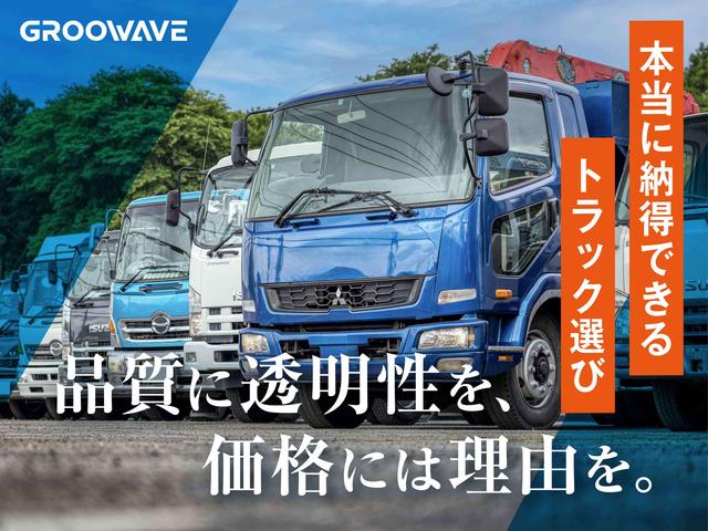 グルーウェーブ株式会社 サービス紹介の1つ目