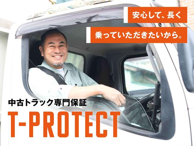 グルーウェーブ株式会社 サービス紹介の6つ目