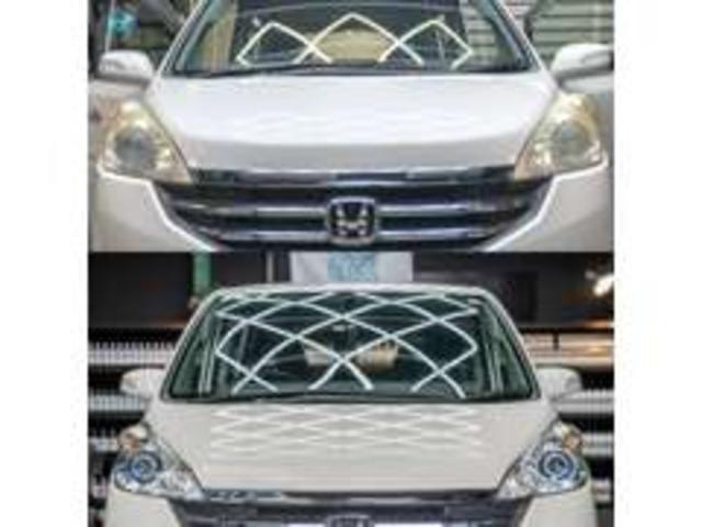 ＣＯＡＺ サービス紹介の5つ目