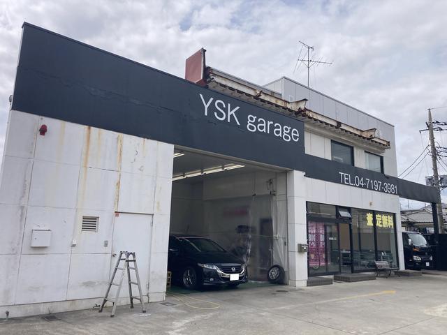 ＹＳＫ　ＧＡＲＡＧＥ