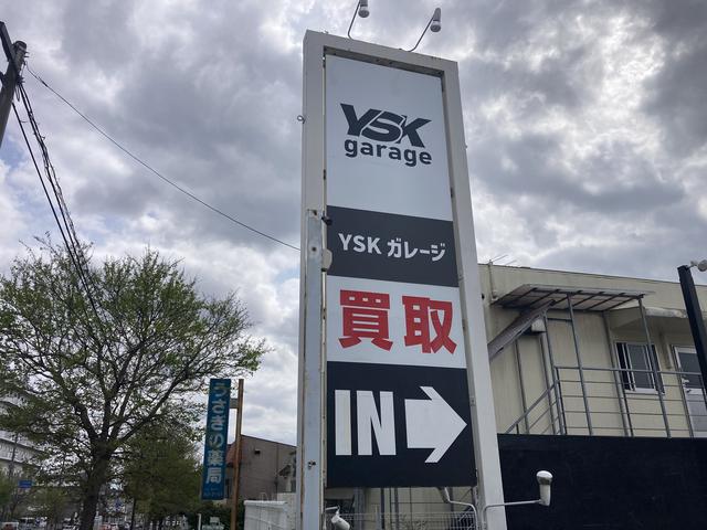こちらの看板が目印です