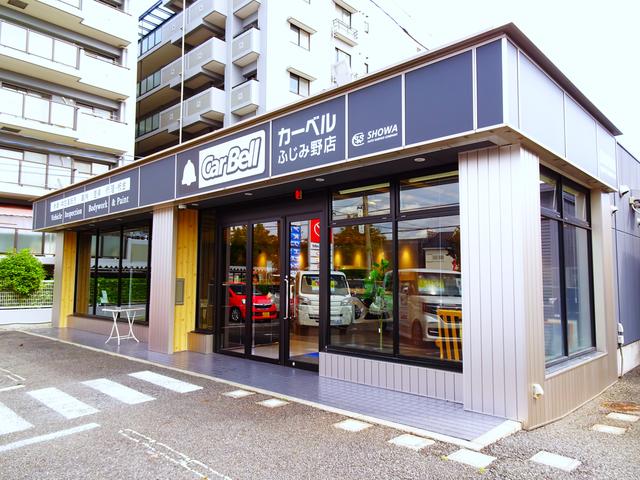 カーベルふじみ野店 サービス紹介の1つ目