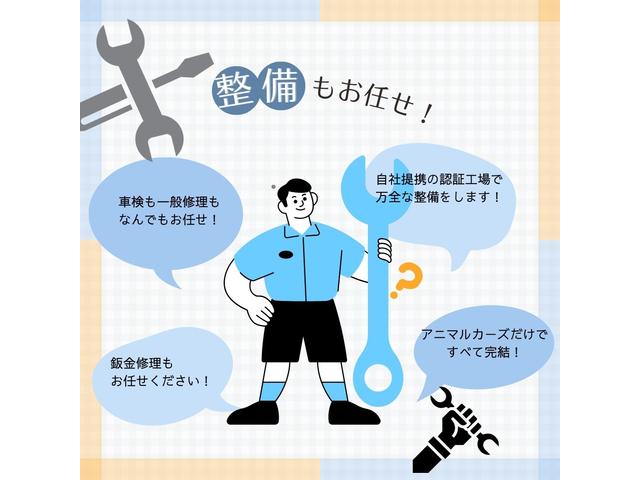 ＢｅＨＡＣ（ビハック） サービス紹介の3つ目