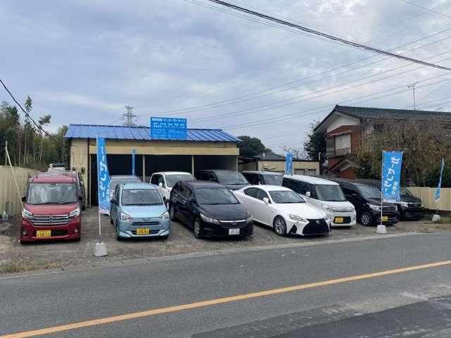 ドーエーモータース サービス紹介の1つ目