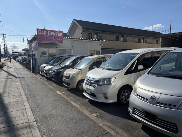 カーセンターコーヨー サービス紹介の2つ目