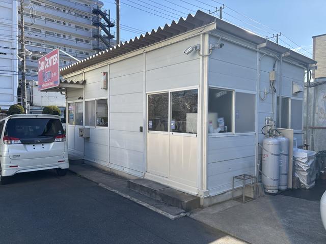 カーセンターコーヨー サービス紹介の4つ目