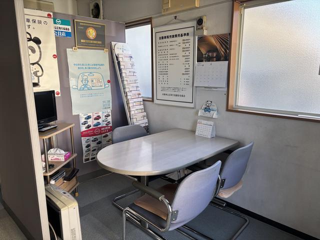 カーセンターコーヨー サービス紹介の5つ目