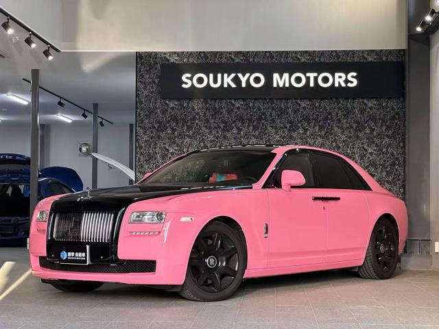 株式会社創挙 サービス紹介の5つ目