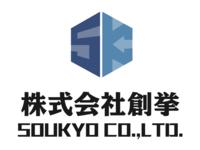 販売店画像