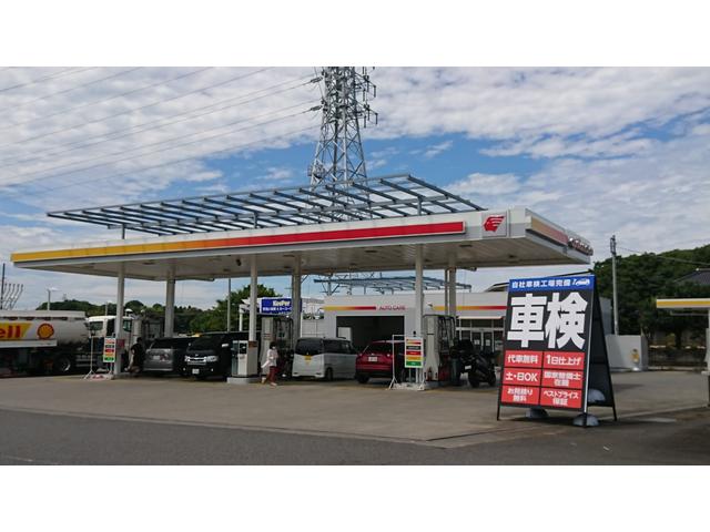 （株）イハシエネルギー　セルフ上尾須ヶ谷