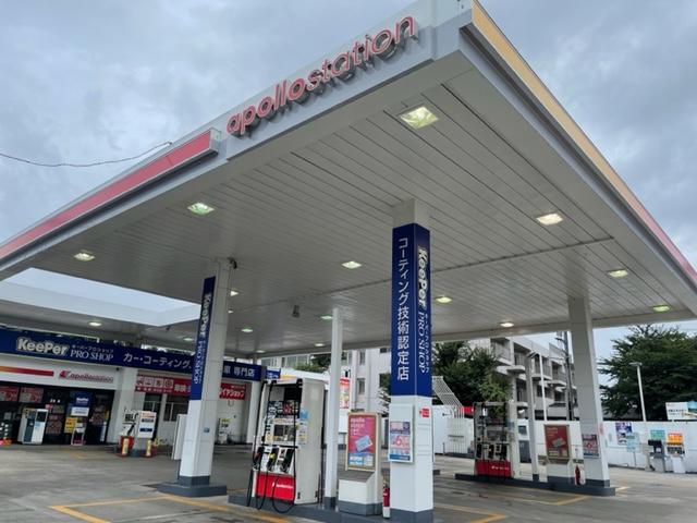 株式会社イハシエネルギー セルフ鎌ヶ谷店