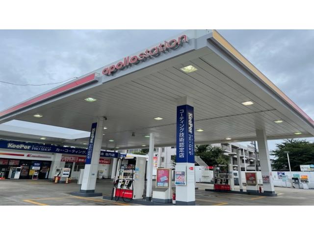 （株）イハシエネルギー　セルフ鎌ヶ谷