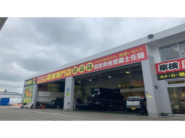 （株）イハシエネルギー　マイセルフ桜田3