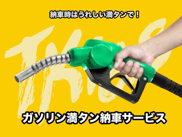 キャンペーン1