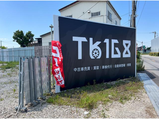 TK168自動車 サービス紹介の1つ目