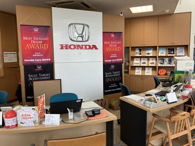 Honda Cars所沢中央 サービス紹介の2つ目