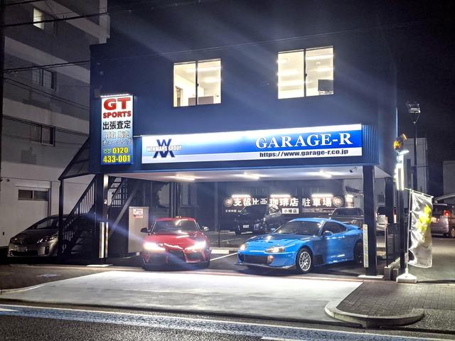 ガレージアール名古屋店