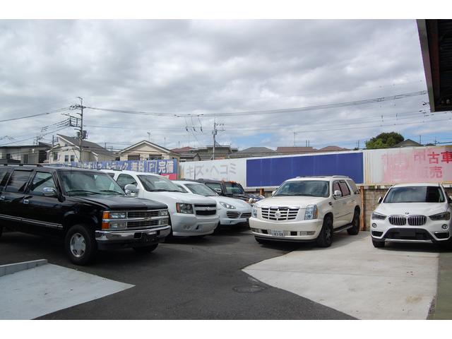 ＰＬＵＳ ＯＮＥ ＧＡＲＡＧＥ サービス紹介の1つ目