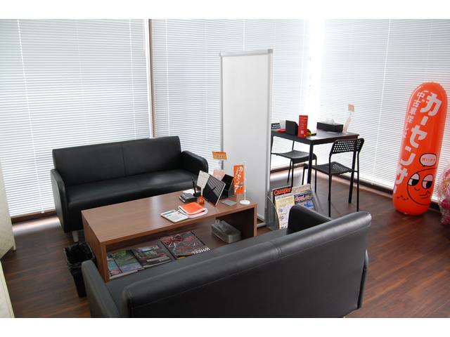 ＰＬＵＳ ＯＮＥ ＧＡＲＡＧＥ サービス紹介の3つ目