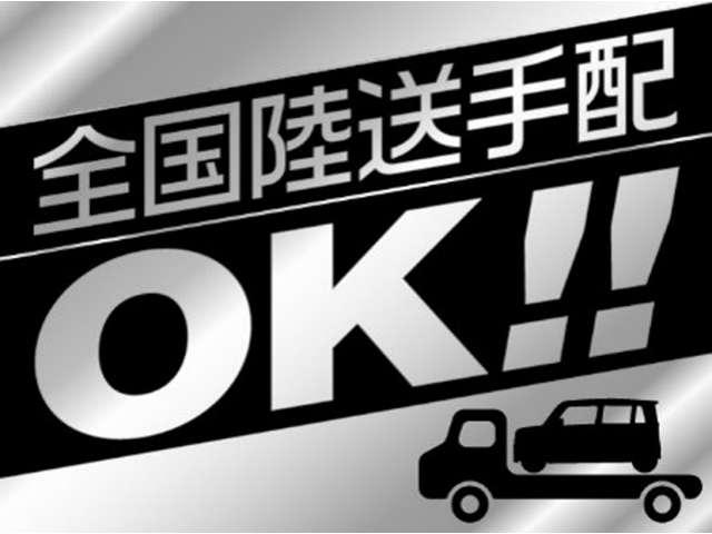 ＰＬＵＳ ＯＮＥ ＧＡＲＡＧＥ サービス紹介の6つ目