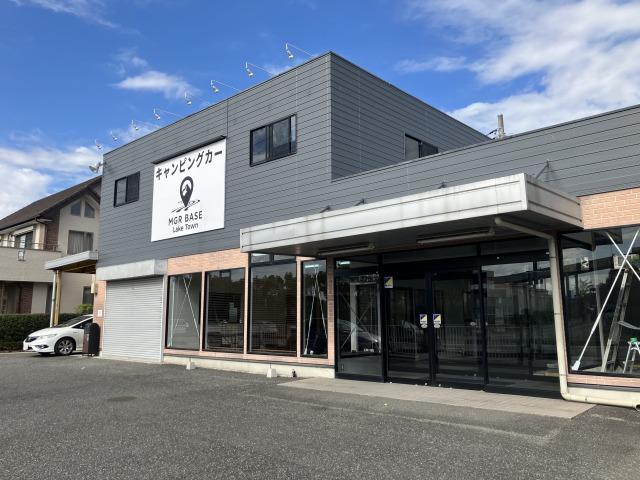 キャンピングカーの事なら何でもご相談ください!!