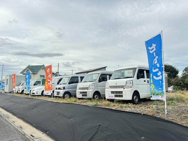 ＶＡＮ博市場 サービス紹介の2つ目