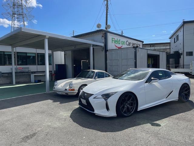 Ｆｉｅｌｄ ｏｎ Ｃａｒ ｓｅｒｖｉｃｅ サービス紹介の5つ目