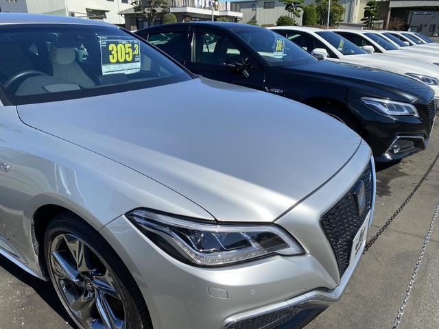 アスピレーション越谷 クラウン専門店 ＪＵ埼玉適正販売店 サービス紹介の2つ目