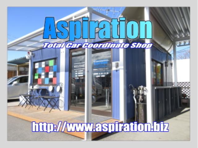 アスピレーション越谷 クラウン専門店 ＪＵ埼玉適正販売店 サービス紹介の4つ目