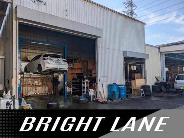 ＢＲＩＧＨＴ ＬＡＮＥ サービス紹介の3つ目