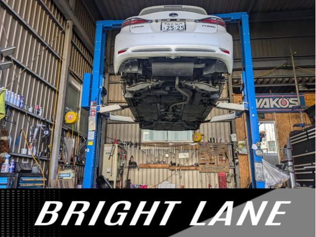 ＢＲＩＧＨＴ ＬＡＮＥ サービス紹介の4つ目