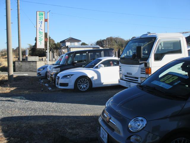 西沢オートセンター サービス紹介の3つ目