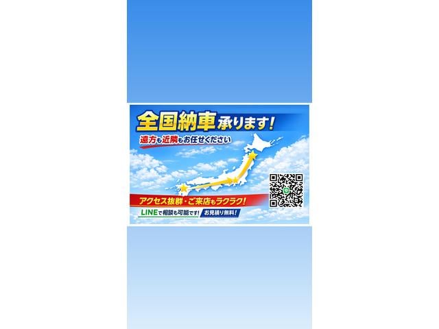 有限会社パークノール商会 サービス紹介の2つ目