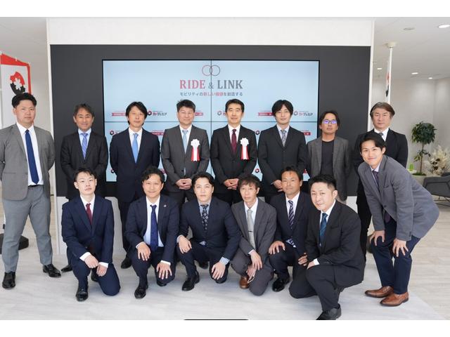 staff