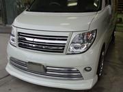 エアロパーツの割れやキズへこみもお任せ！