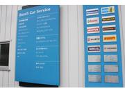 修理や整備の事なら何でもお任せ下さい！