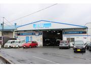 輸入車・国産車オーナーの皆さま、お気軽にご相談下さい