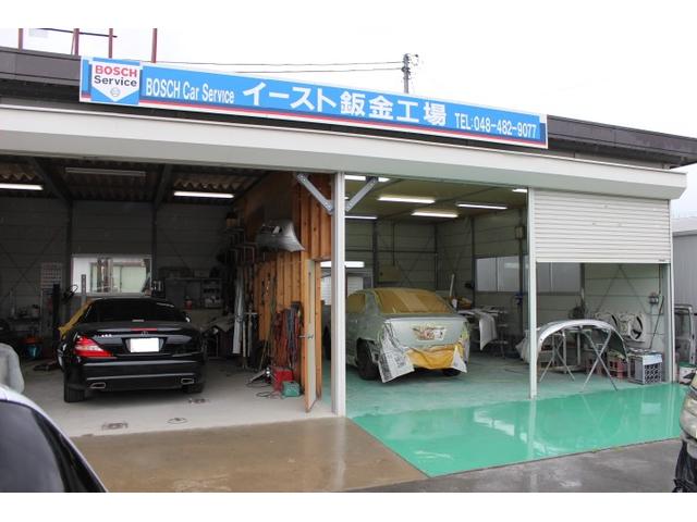 板金塗装工場も完備！
