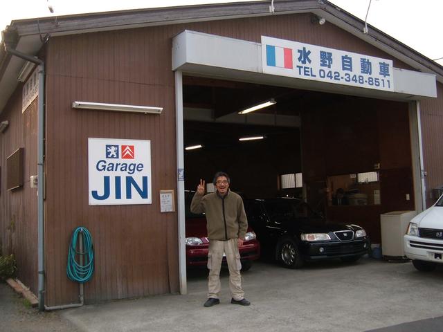 Ｇａｒａｇｅ ＪＩＮ （有）水野自動車