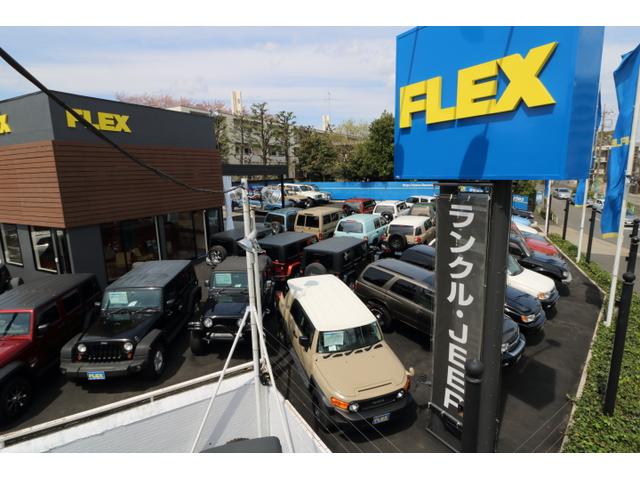 フレックス Renoca世田谷店(2枚目)