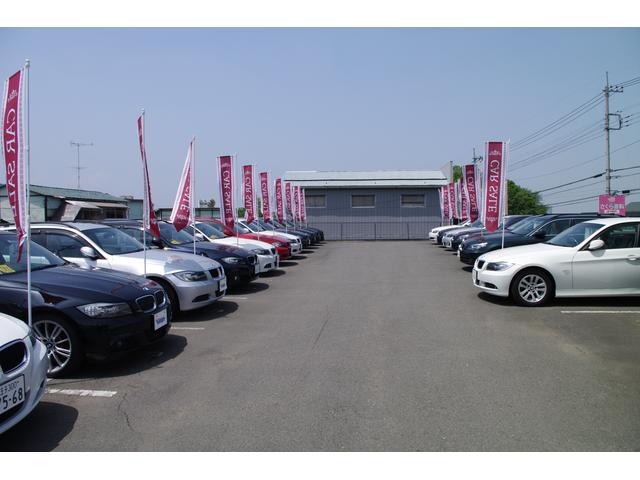 マーキュリー 八王子店 株式会社STK(3枚目)