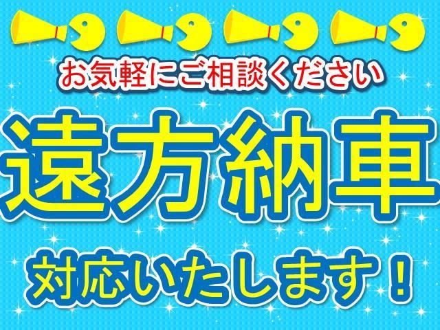 ホンダカーズカーズ東京中央　　Ｕ－Ｓｅｌｅｃｔ　八王子南(6枚目)