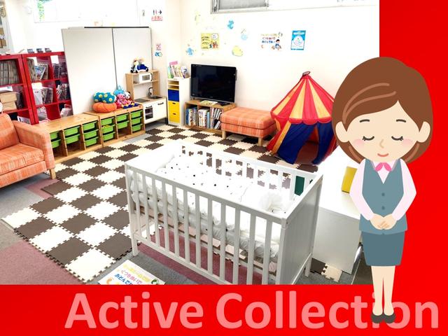 登録済未使用車専門店　（株）アクティブコレクション(5枚目)