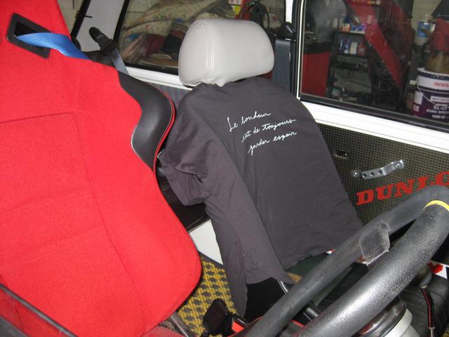 ローバー　ミニ　マーコス　 車検　川崎市　宮前区　修理　故障　メンテナンス　外車　輸入車　ラックブーツ交換
