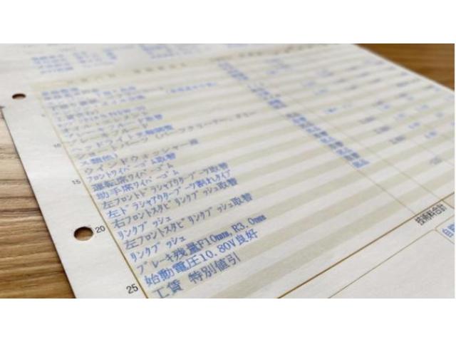 Bene 株式会社ヴェーネ(6枚目)
