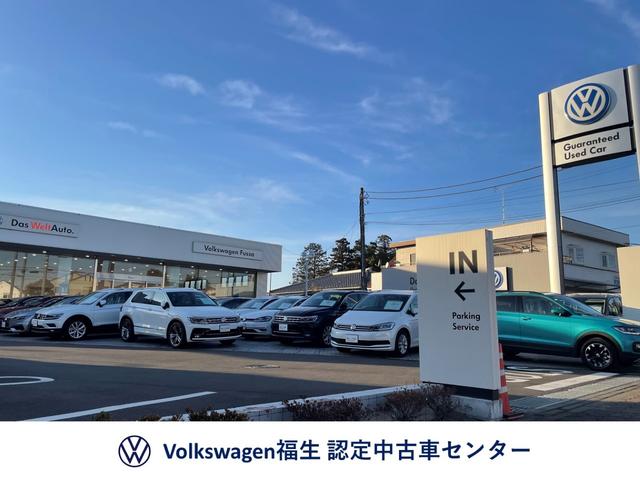 Volkswagen福生 認定中古車センター(1枚目)