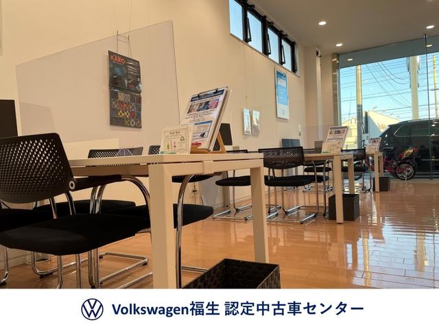 Volkswagen福生 認定中古車センター(2枚目)