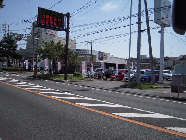 ホンダカーズ横浜　藤沢中央店(2枚目)