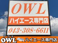 中古車販売店 千葉県四街道市の中古車販売店一覧 中古車なら グーネット 中古車販売店 千葉県四街道市の中古車販売店一覧 中古車なら グーネット