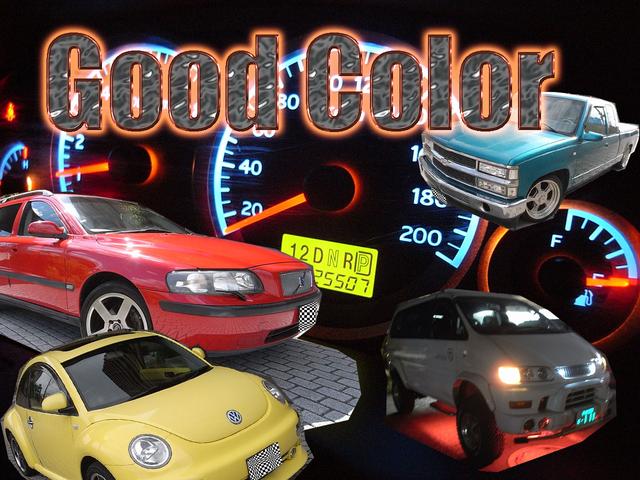 フリーダムモータース サービス紹介の4つ目